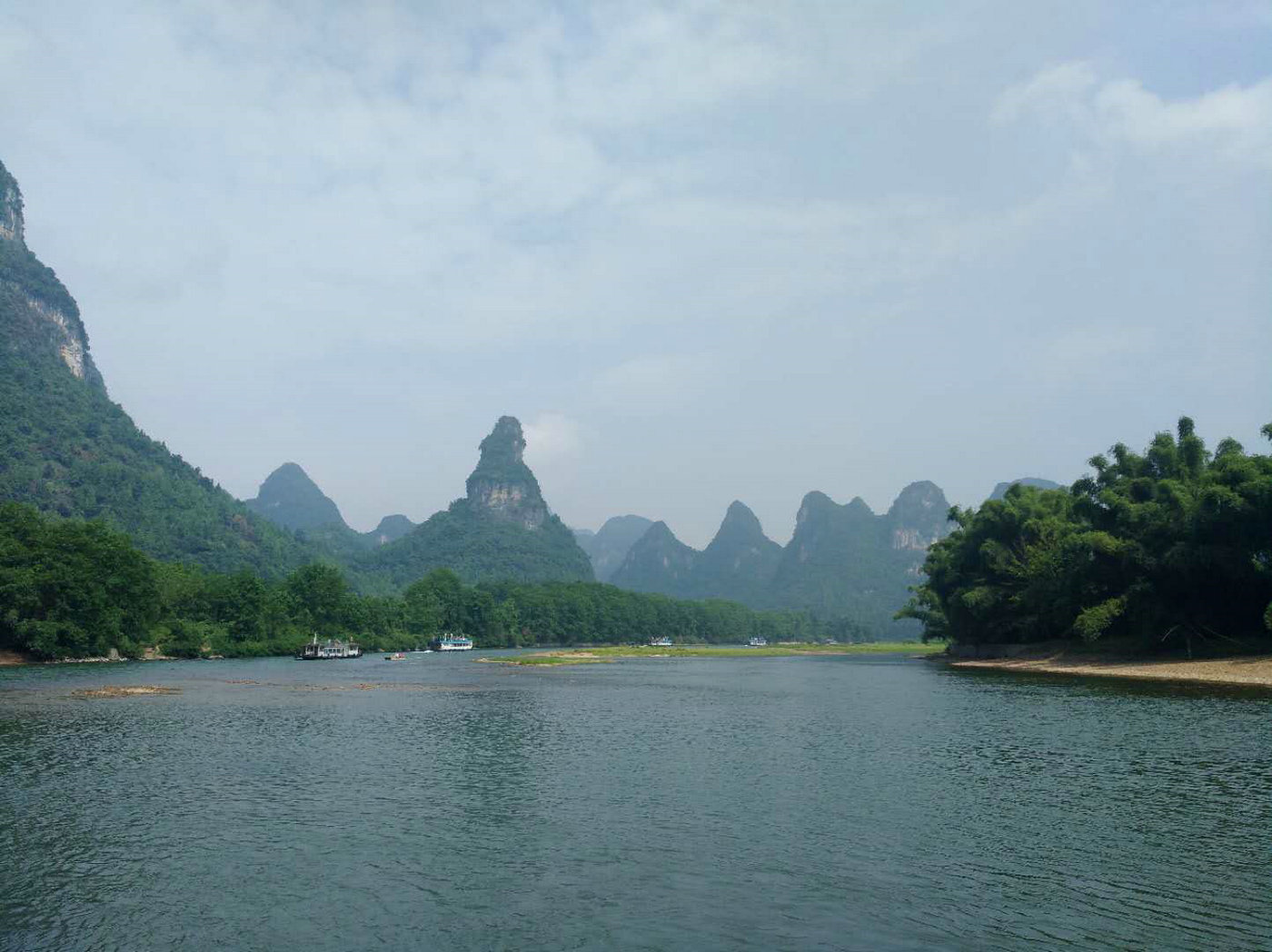 2017 - Guilin